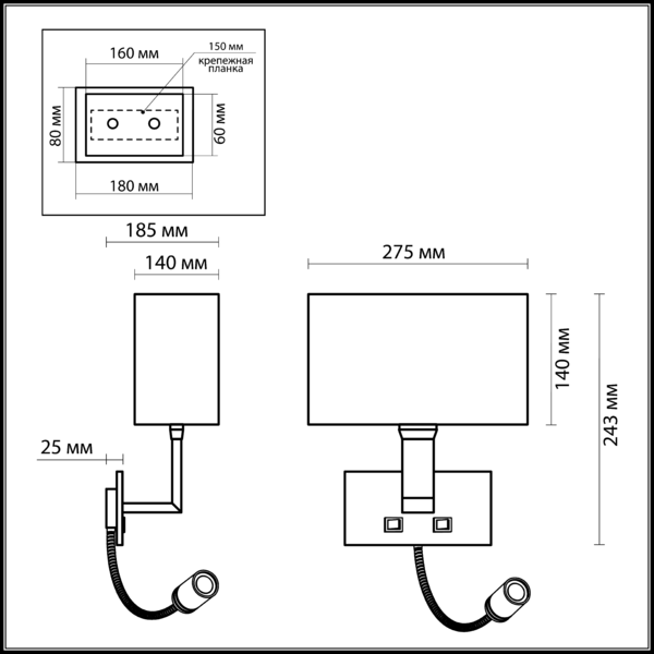 Бра с выключателем Odeon Light Norte 2421/1A хром E27 60W+1W LED 220V