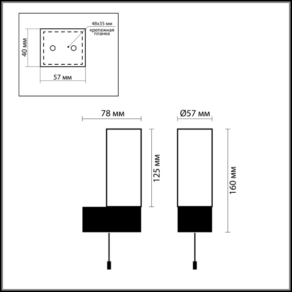 Бра с выключателем Odeon Light Want 2137/1W хром IP44 E14 40W 220V