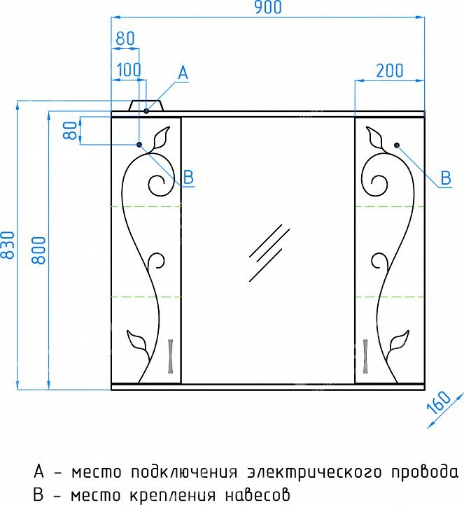 Зеркало-шкаф Style Line Эко Фьюжн Панда 900/С белый