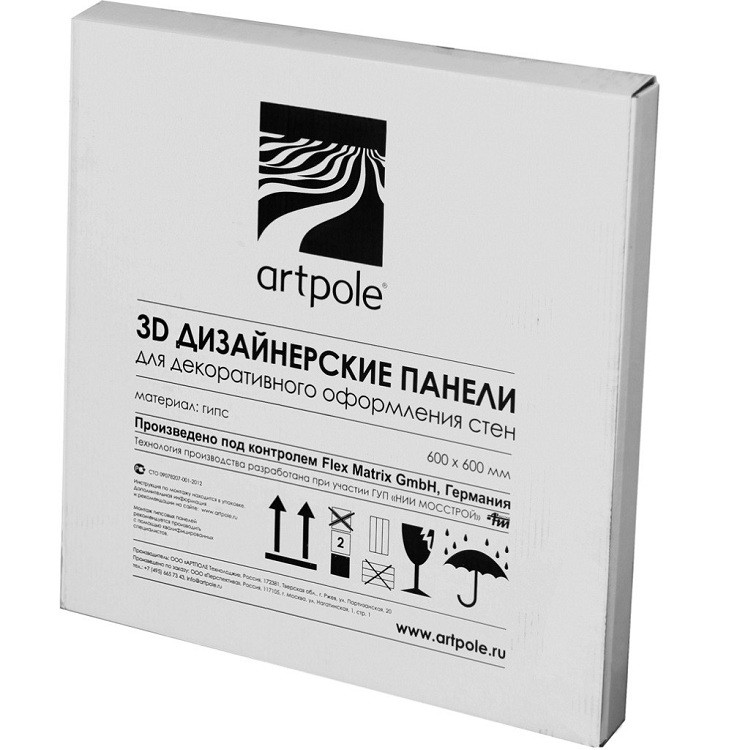 Дизайнерская 3D панель из гипса Artpole Stems 600х600 мм