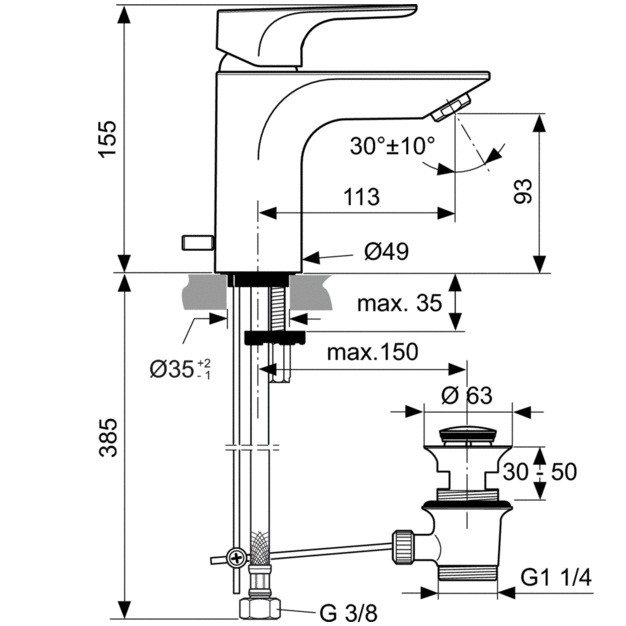 Смеситель для умывальника Ideal Standard Strada A5449AA