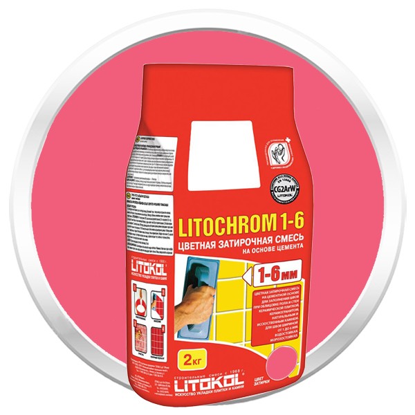 Затирка цементная для швов Litokol Litochrom 1-6 C.630 красный чили 2 кг