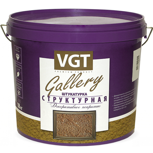 Штукатурка структурная VGT Gallery среднезернистая белая 9 кг