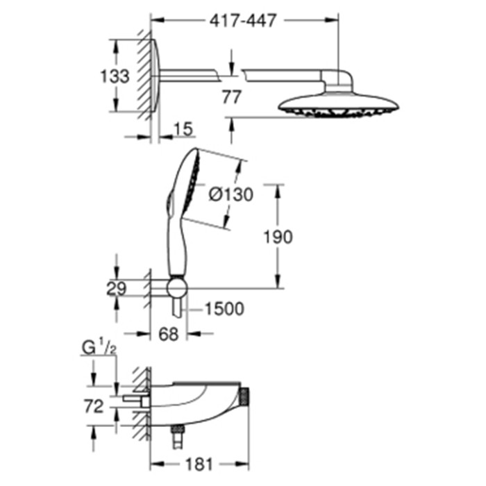 Душевой комплект Grohe Rainshower SmartControl Mono 26446LS0 с термостатом