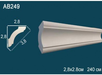 Карниз потолочный полиуретановый Перфект AB249F 2400х28х28 мм