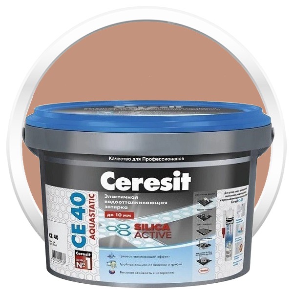 Затирка цементная для швов Ceresit CE 40 Aquastatic светло-коричневая 2 кг