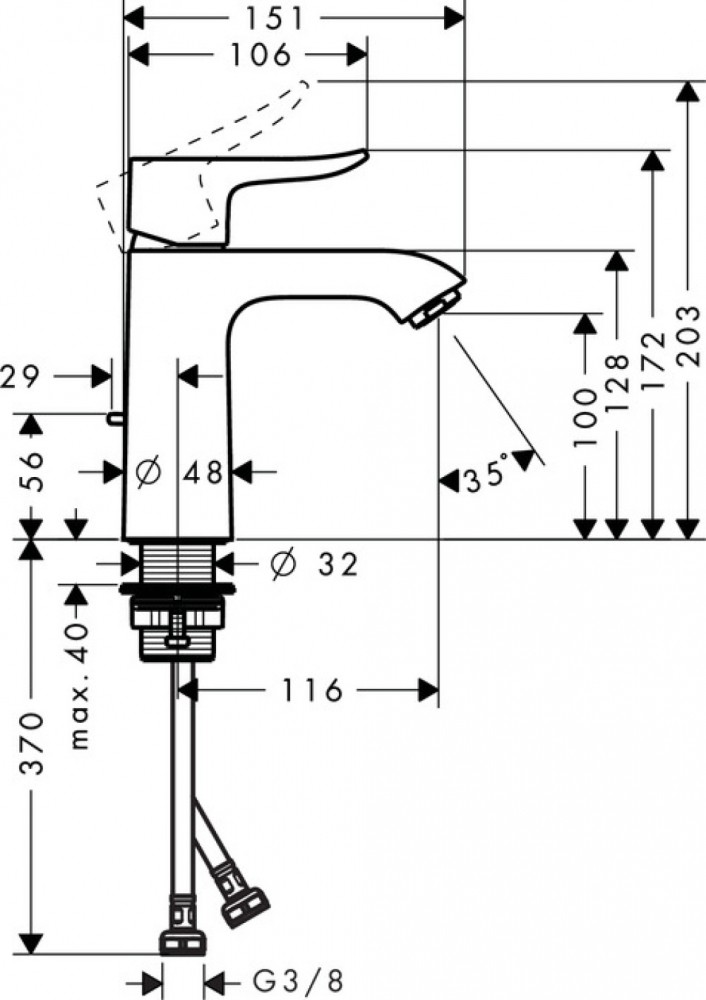 Смеситель для раковины Hansgrohe Metris 31204000