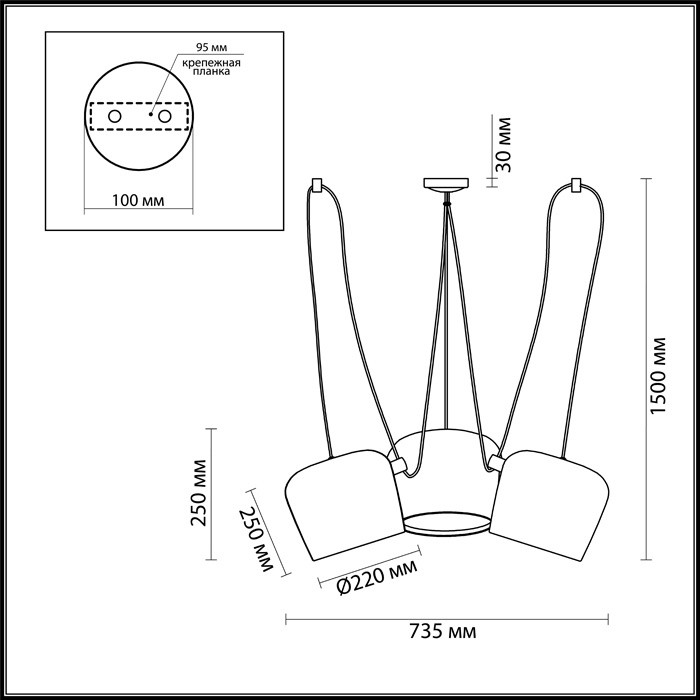 Светильник подвесной Odeon Light Foks 4104/3 черный/желтый E27 3х40W