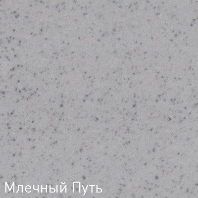Кухонная мойка Zigmund & Shtain Integra 500 гранитная Млечный путь