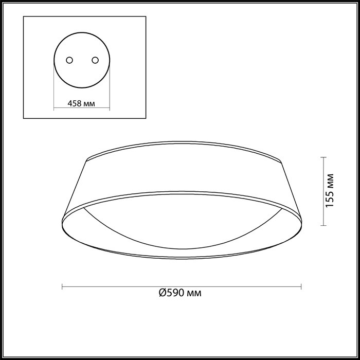 Светильник потолочный Odeon Light Sapia 4158/5C белый/черный E27 5х15W
