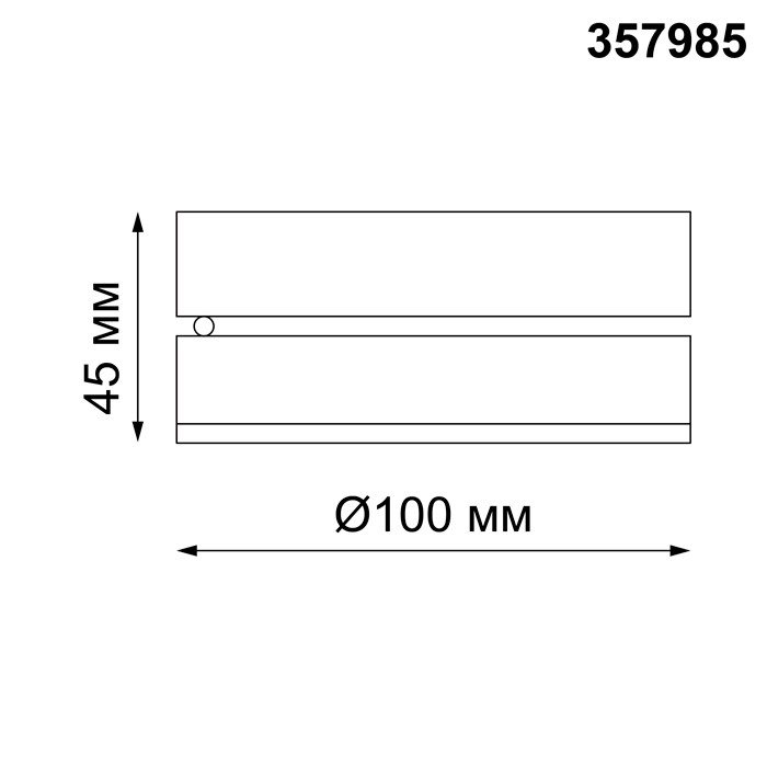 Светильник потолочный светодиодный Novotech Groda 357985 черный 12W 220V