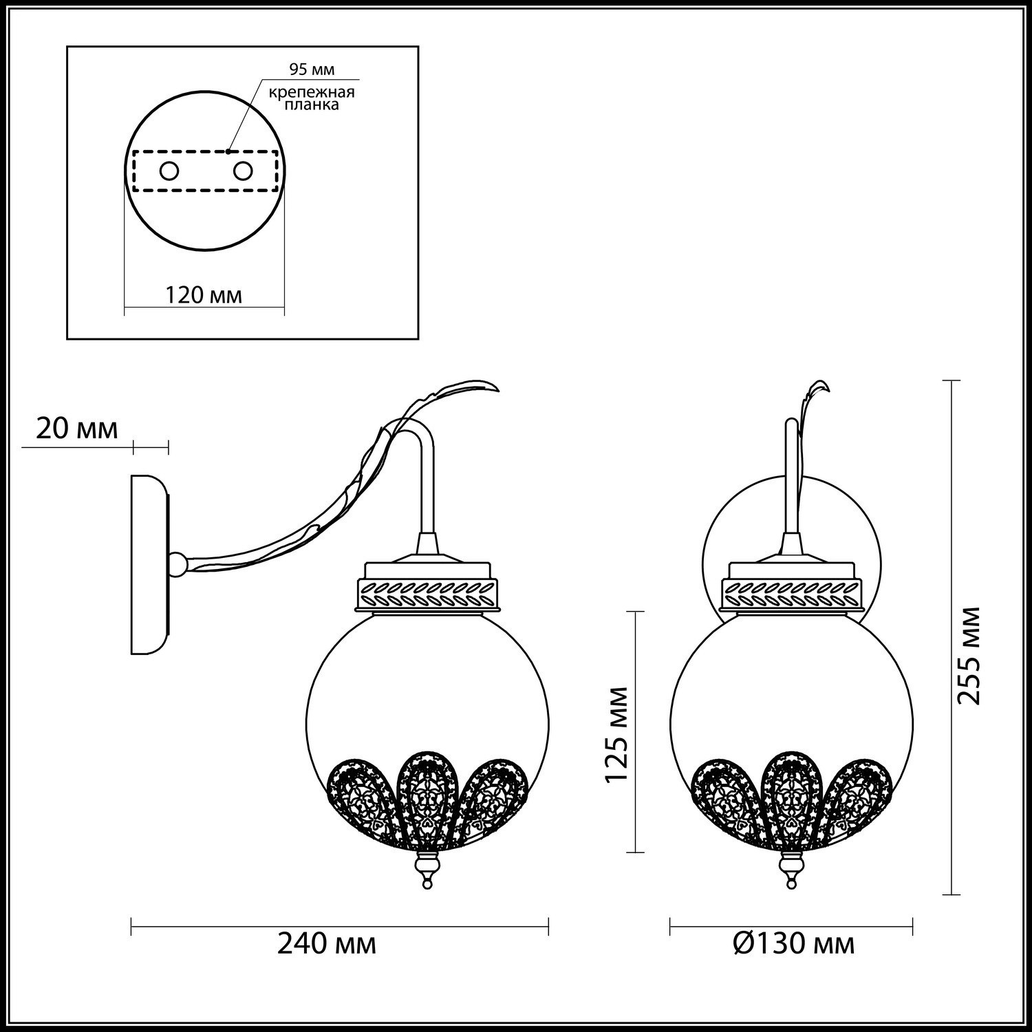 Бра Odeon Light Emelina 3282/1W белое E14 40W 220V