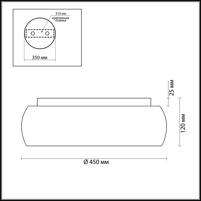 Светильник потолочный Lumion Timo 4412/3C зеленый E27 3х60W 220V