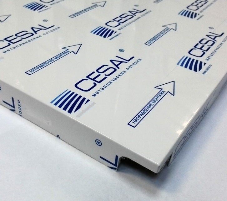 Потолок кассетный Cesal К45 Жемчужно-белый С01 300х450 мм