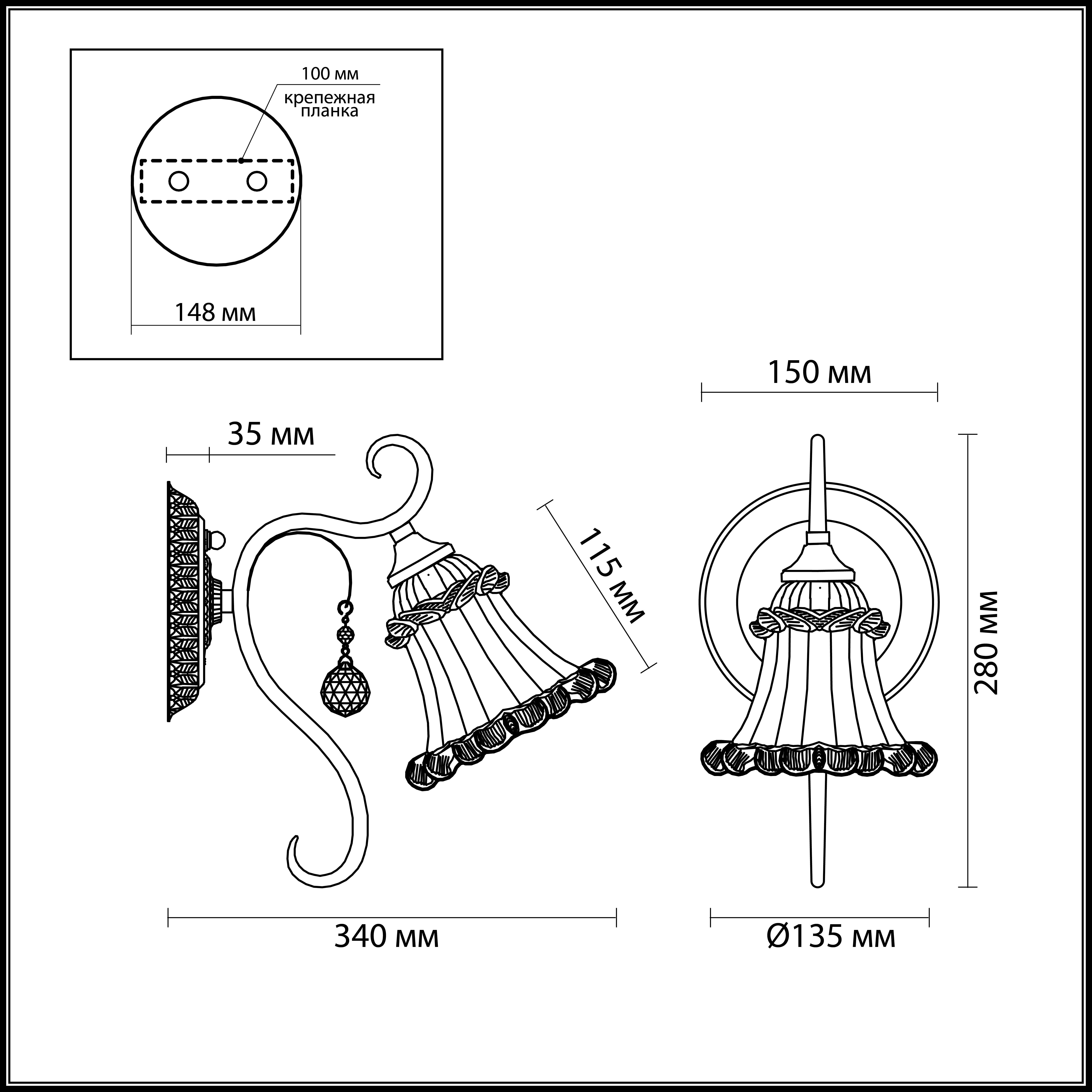 Бра Odeon Light Salmora 2894/1W белое E14 60W 220V