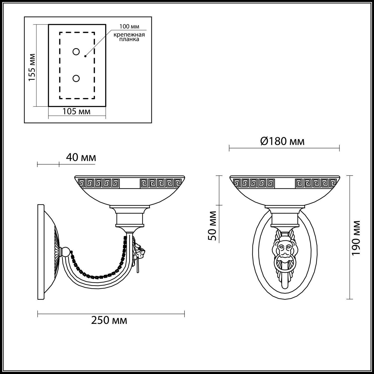 Бра Odeon Light Rene 3213/1W бронза E14 60W 220V