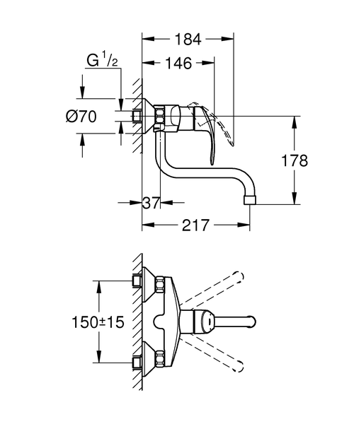 Смеситель для кухни Grohe Eurosmart New 31391002