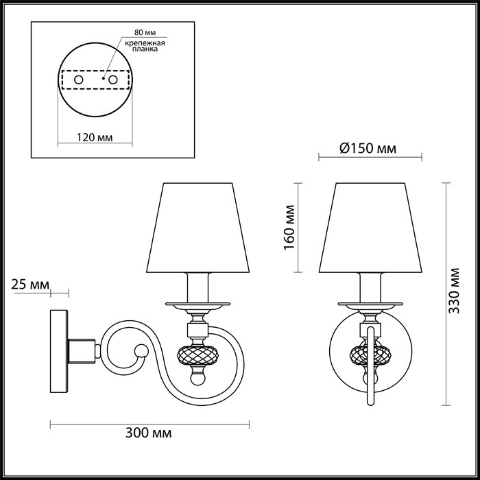 Бра Odeon Light Orsa 4185/1W белое Е14 40W