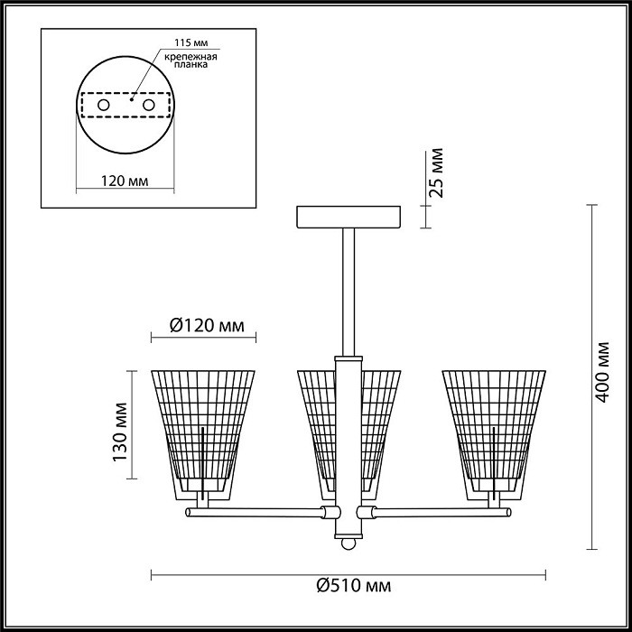 Люстра подвесная Lumion Janna 4409/3C никель/хром E14 3х40W 220V
