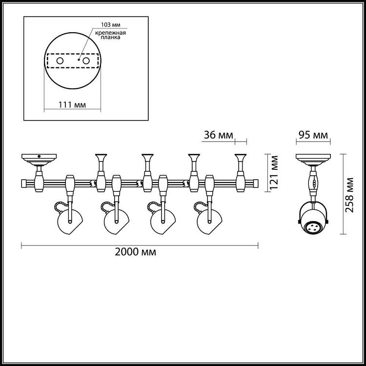Светильник трековый с гибкой шиной Odeon Light Pulla 3804/4TR белый GU10 4х50W