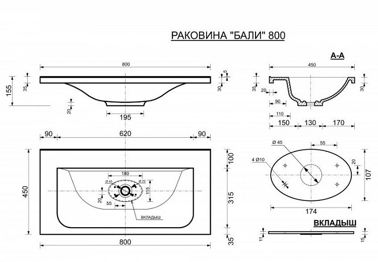 Тумба подвесная с раковиной Style Line Экзотик 80 Plus древесина/белая