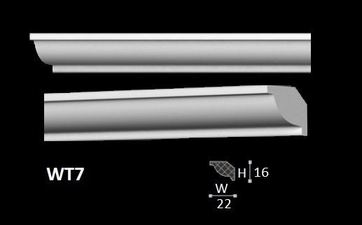 Карниз потолочный из дюрополимера NMC HDPS Wallstyl WT-7 2 м