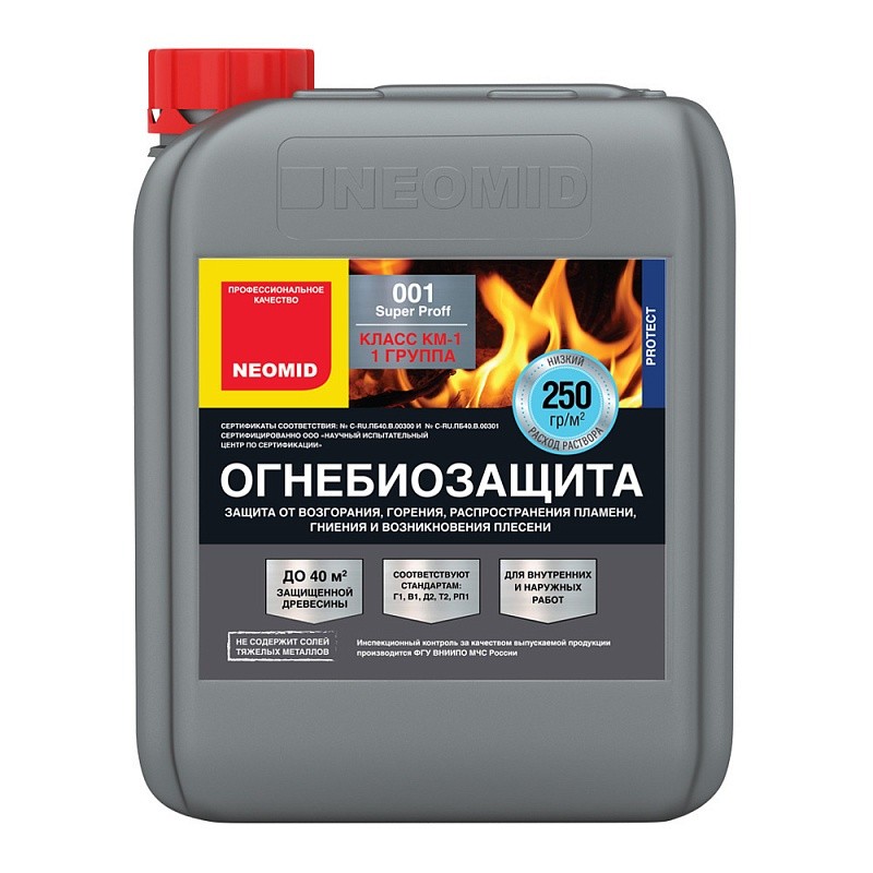 Огнебиозащита для древесины Neomid 001 Super Proff I группа бесцветный 6 кг