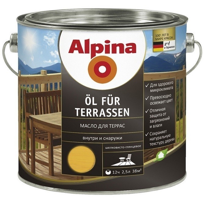 Масло для террас Alpina шелковисто-глянцевое светлое 2,5 л