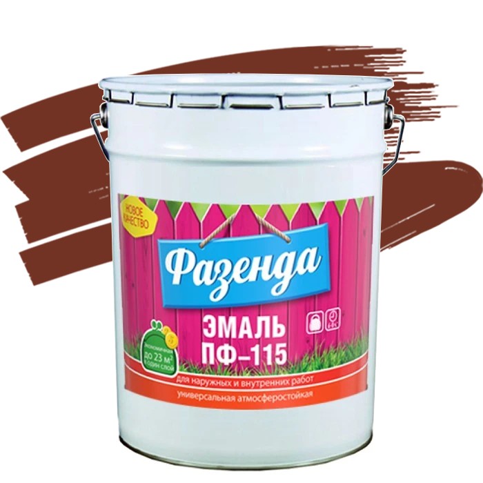 Эмаль Ленинградские краски ПФ-115 Фазенда сурик 20 кг