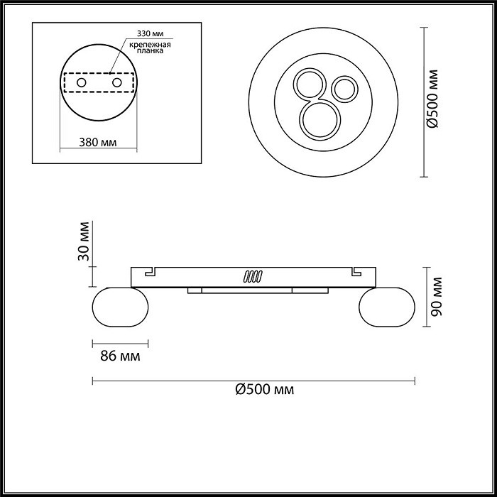 Люстра потолочная Lumion Otto 4427/98CL белая LED 98W 220V