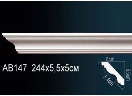 Карниз потолочный полиуретановый Перфект AB147 2440х55х50 мм