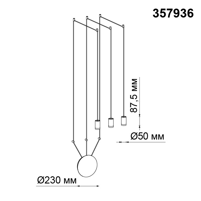Светильник подвесной светодиодный Novotech Web 357936 черный 24W 220-240V