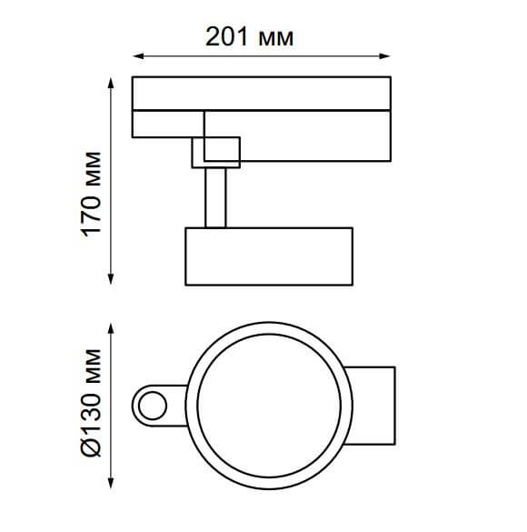 Светильник трековый светодиодный Novotech Prometa 357880 NT18 104 белый 25W 220-240V