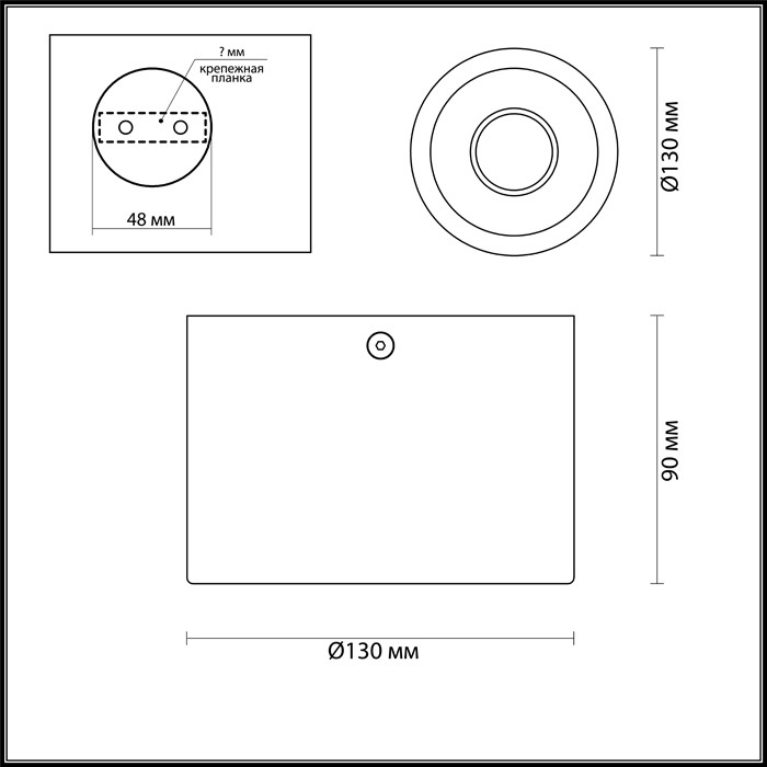 Светильник потолочный Odeon Light Glasgow 3877/1CL белый с золотом GU10 1х50W 220V
