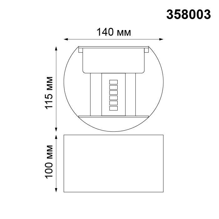 Светильник светодиодный уличный Novotech Kaimas 358003 темно-серый 2х3W 85-265V IP54