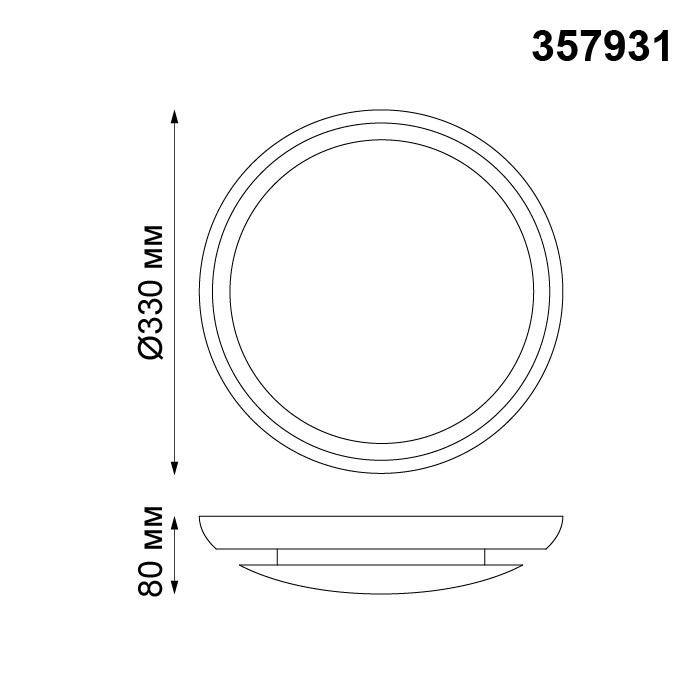 Светильник накладной светодиодный Novotech Cail 357931 белый 7W 220V