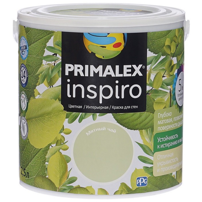 Краска интерьерная Primalex Inspiro Мятный чай 2,5 л