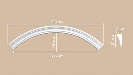 Молдинг-радиус полиуретановый Decomaster 897164-90 1/4 круга