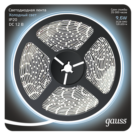 Лента светодиодная Gauss LED 312000310 2835/120-SMD IP20 9,6W 12V DC холодный белый 5 м