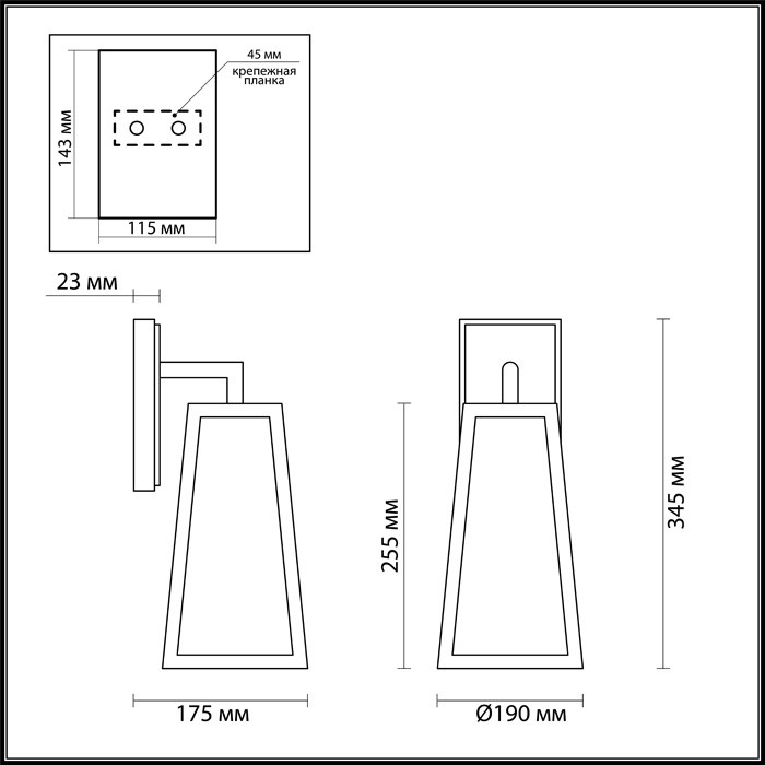 Светильник уличный настенный Odeon Light Clod 4170/1W белый IP43 E27 60W