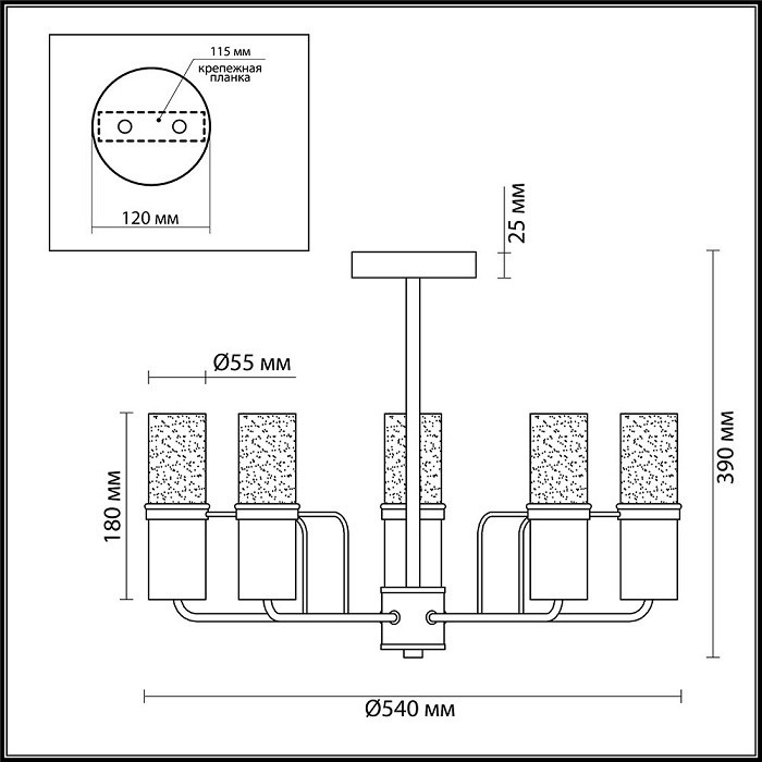 Люстра подвесная Lumion Nevada 4403/5C никель/хром E14 5х40W 220V