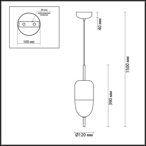 Подвес светодиодный Odeon Light Dune 4620/12L золото 12W 220V