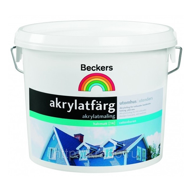 Краска фасадная Beckers Akrylatfarg BAS A 0,9 л