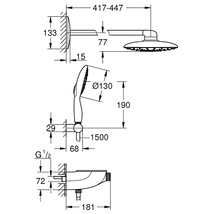 Душевой комплект Grohe Rainshower SmartControl Mono 26446000 с термостатом