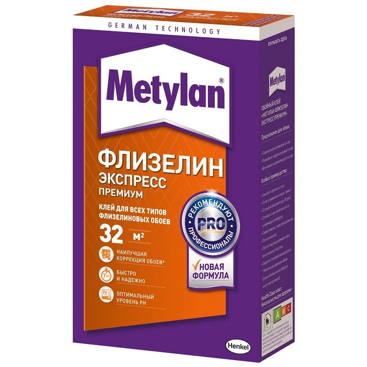 Клей обойный Metylan Флизелин Экспресс Премиум 285 г