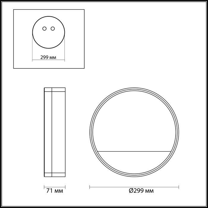 Светильник настенный светодиодный Odeon Light Getti 4145/18L белый 18W