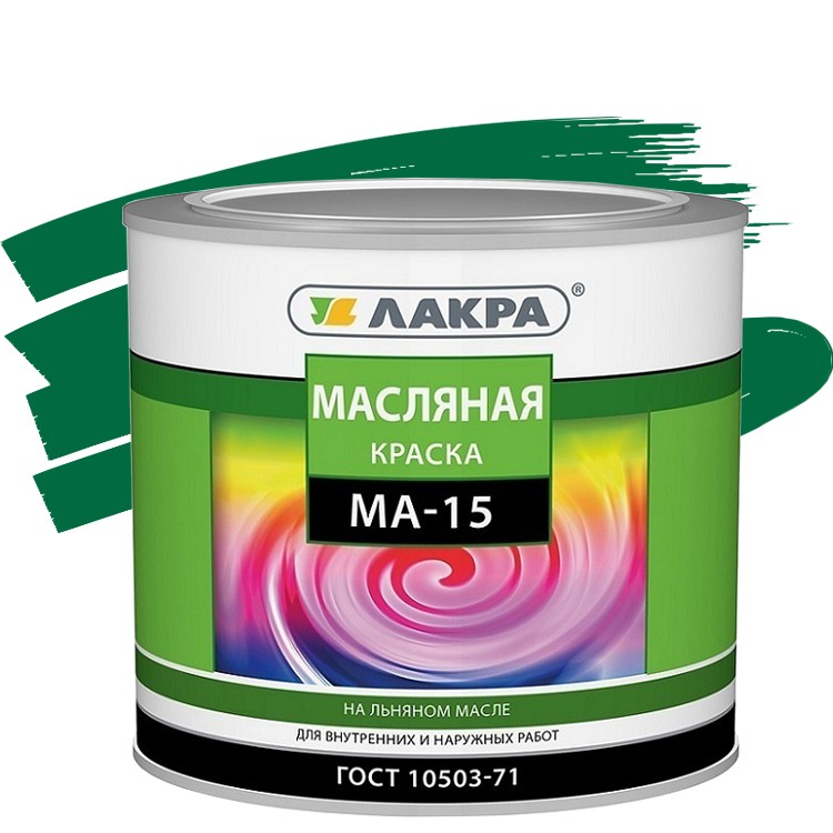 Краска масляная Лакра МА-15 зеленая 1,9 кг