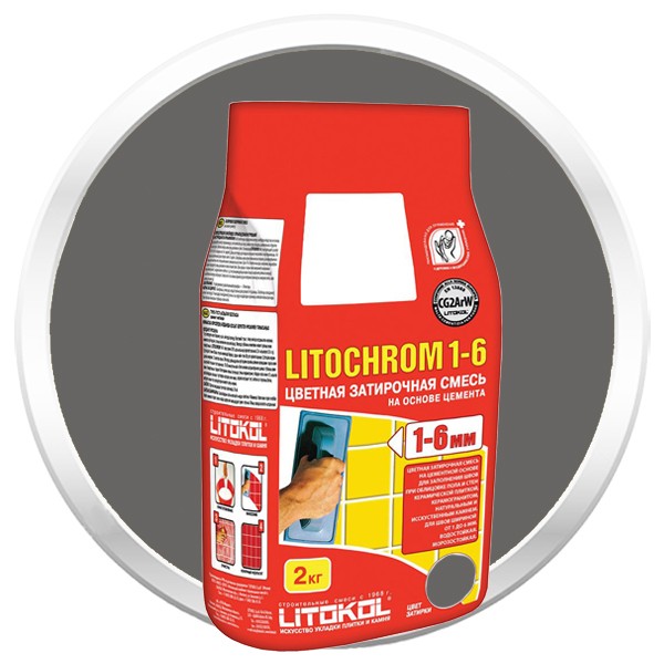 Затирка цементная для швов Litokol Litochrom 1-6 C.40 Антрацит 2 кг