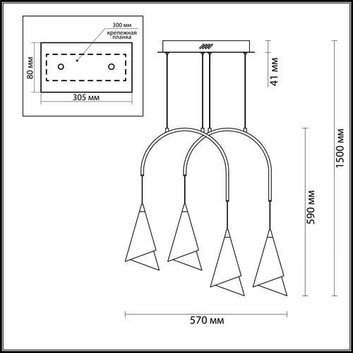 Подвес светодиодный Odeon Light Etna 4116/28L черный с золотом 28W 220V