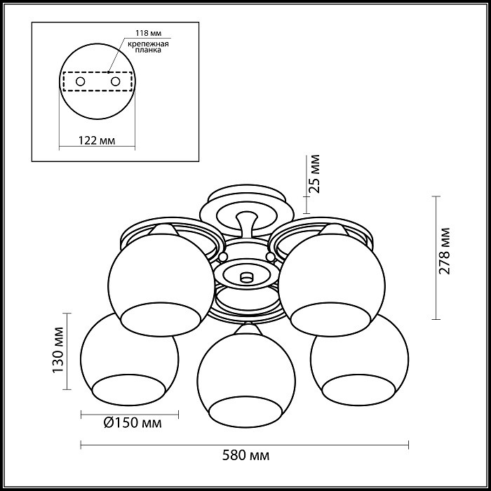 Люстра потолочная Odeon Light Vesonto 2774/5C венге E27 5х60W 220V